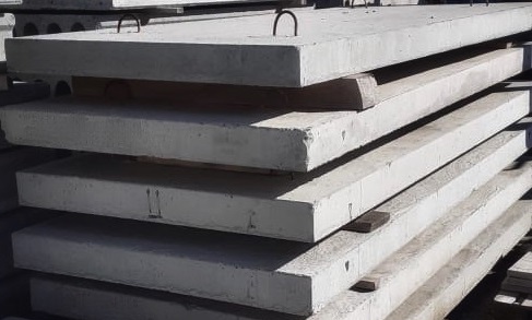 Плиты перекрытия лотков ЖБИ в Магнитогорске